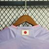 Japan 2023/24 Away Jersey - Image 7