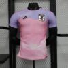 Japan 2023/24 Home Player Version Jersey