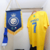 Al-Nassr 2023/24 Home Jersey - Image 5