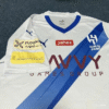 Al-Hilal FC 2023/24 Away Jersey - Image 4