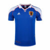 Japan 2000-01 Home Retro Jersey