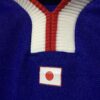 Japan 2000-01 Home Retro Jersey - Image 3