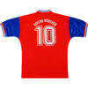 Bayern Munich 1993-95 Matthäus Home Retro Jersey