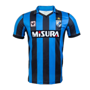 Inter Milan 1988/89 Home Retro Jersey