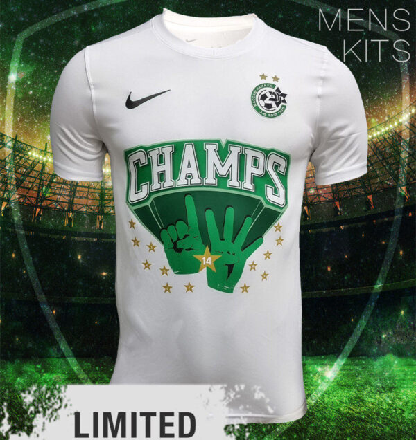 Maccabi Haifa 2021/22 Champion Adult Jersey And Shorts Kit - White