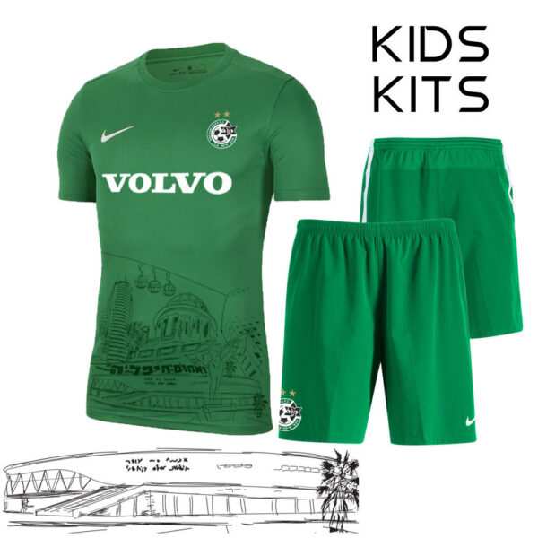 Maccabi Haifa 2021/22 Derby Kids Jersey And Shorts Kit