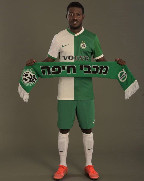 Maccabi Haifa 2021/22 Home Adult Jersey And Shorts Kit - Image 4