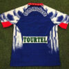 Paris Saint-Germain 1992-1993 Home Retro Jersey - Image 2