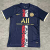 Paris Saint-Germain  2022/23 Classic Boutique Jersey