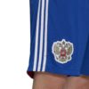 Russia 2021 Away Shorts - Image 4