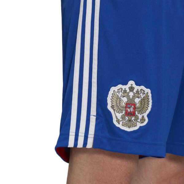 Russia 2021 Away Shorts - Image 4