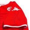 Tunisia 2022 Africa Cup Home Jersey - Image 5