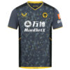 Wolves 2021/22 Away Boutique Jersey