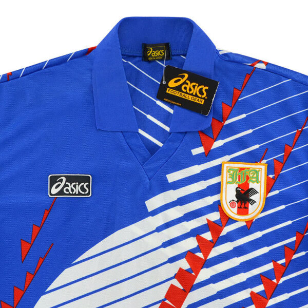Japan 1994/96 Home & Away Retro Jersey - Image 2