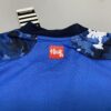 Japan 2020 Home Kids Jersey And Shorts Kit - Image 5