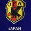 Japan 2000-01 Home Retro Jersey - Image 2