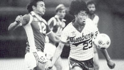 Portland Timbers Jersey History: From NASL to MLS
